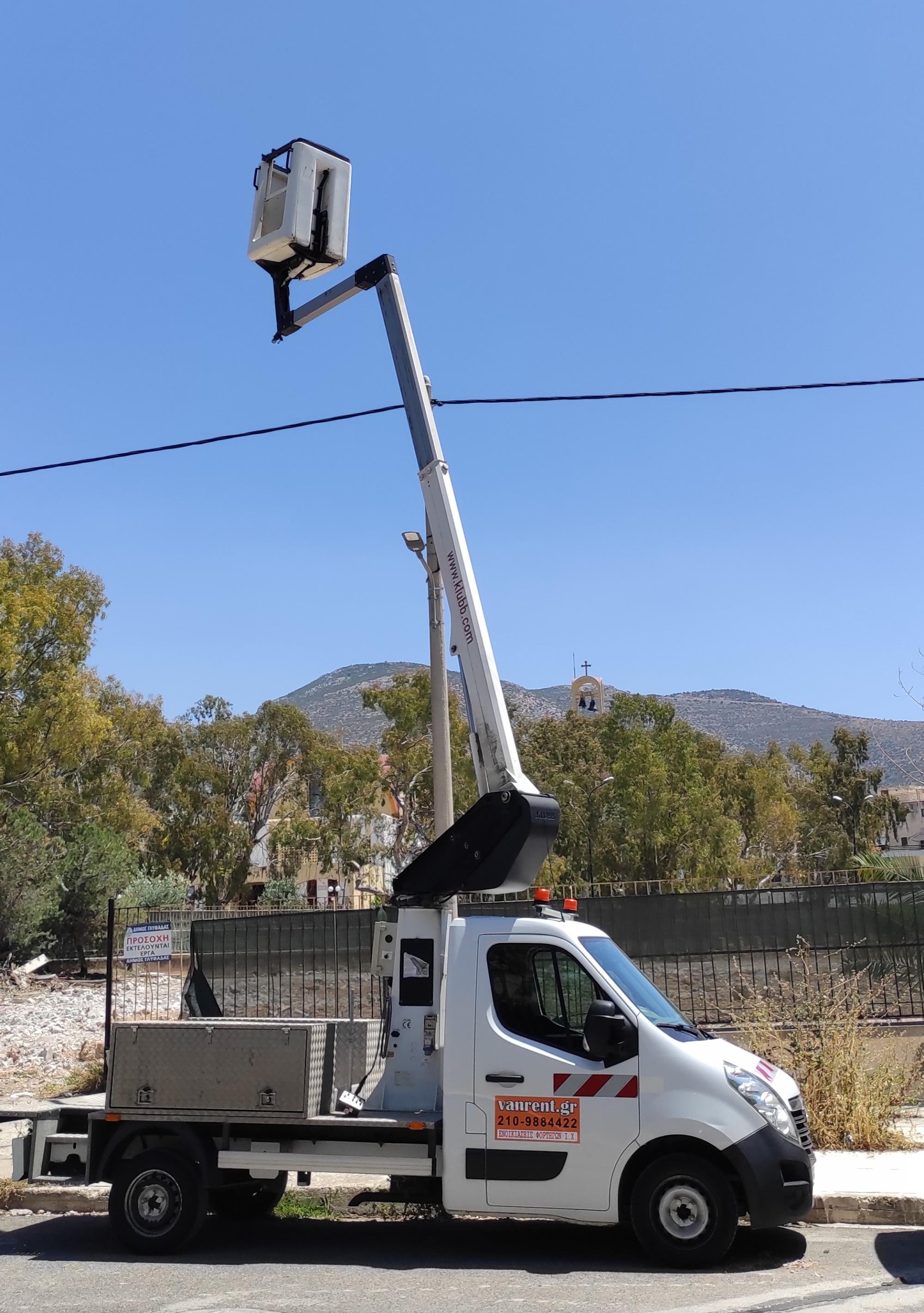 vanrent.gr