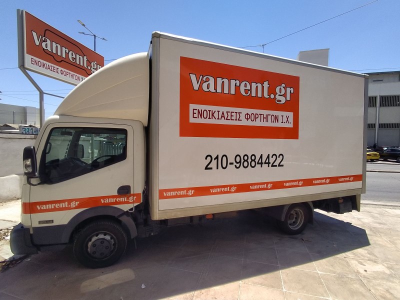 vanrent.gr